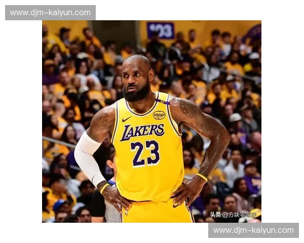 暮色中的王者孤影：当詹姆斯转身离开迈阿密，我们究竟在感叹什么？