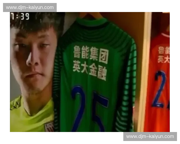 绿茵场上的王者之战：2017鲁能VS恒大，一场经典的宿命对决